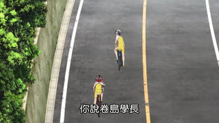 第1集