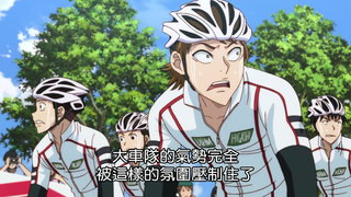 第12集