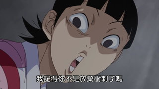 第16集