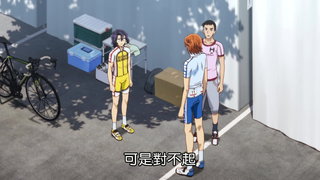 第17集