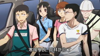 第18集