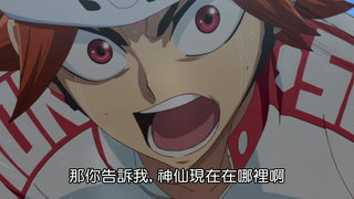 第20集