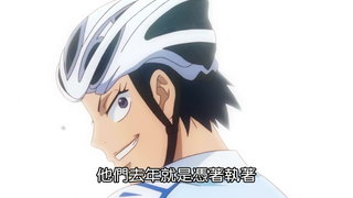 第21集