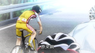 第24集