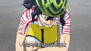 第25集