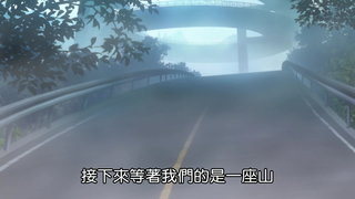 第7集