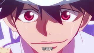 第10集