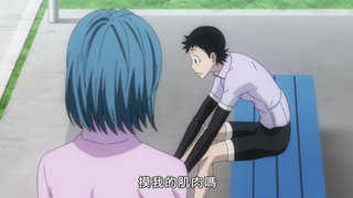 第14集