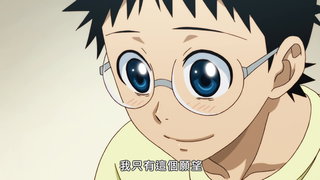 第17集