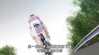 第18集