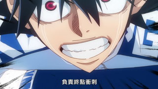 第21集