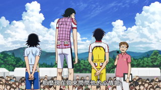 第23集