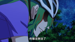 第24集