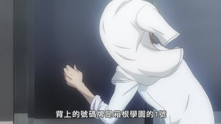 第4集
