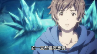 第11集