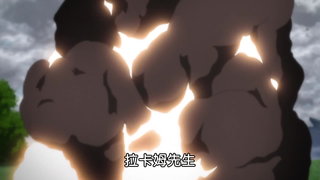 第4集