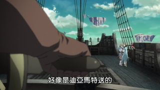 第5集