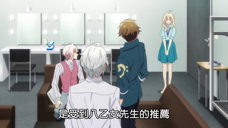 第13集