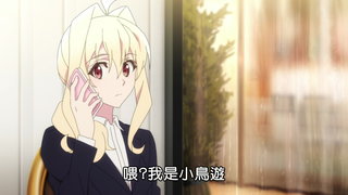 第15集