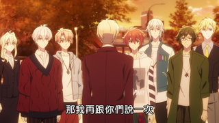 第16集