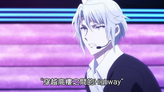 第17集
