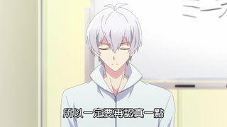 第3集