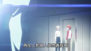 第4集