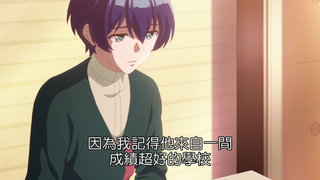 第1集