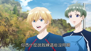 第10集
