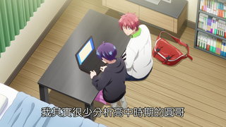 第12集