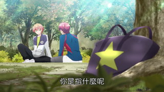 第5集