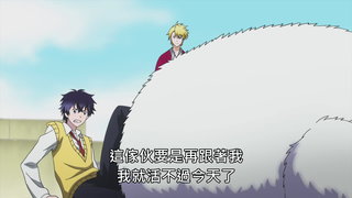 第1集