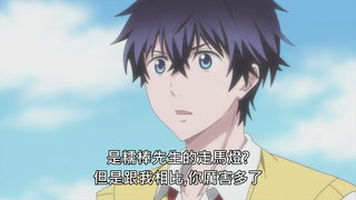 第10集