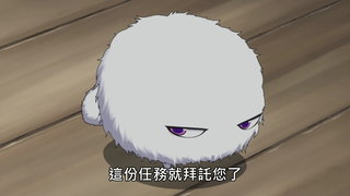 第13集