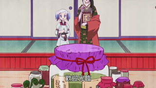 第4集
