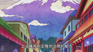 第5集