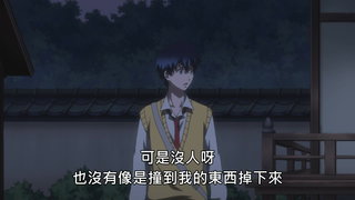 第7集