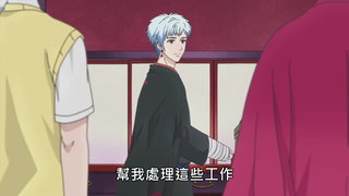 第1集