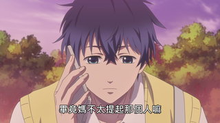 第12集