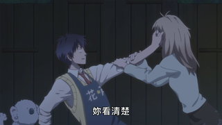 第9集
