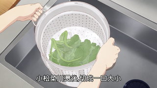 第1集