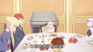 第12集