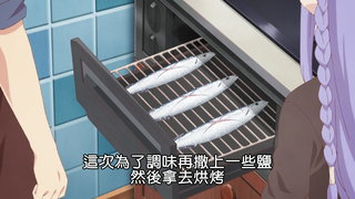 第9集