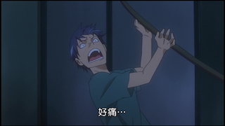 第1集