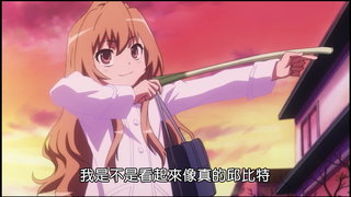 第17集