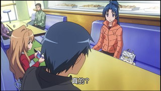 第20集