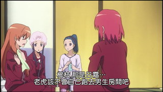 第21集