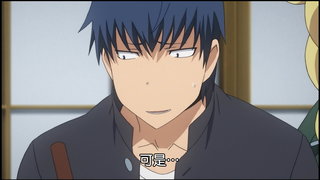 第23集
