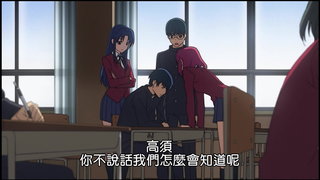 第25集