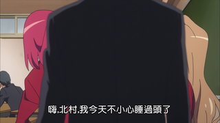 OVA 便當的真意